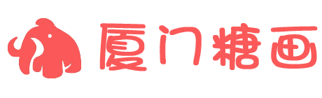 爆米花-厦门糖画